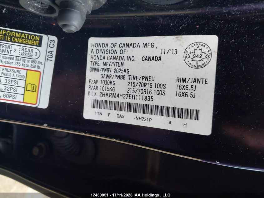 2014 Honda Cr-V Lx VIN: 2HKRM4H37EH111835 Lot: 12450851