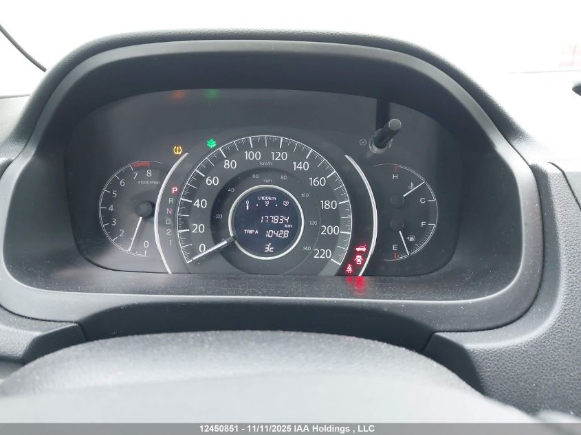 2014 Honda Cr-V Lx VIN: 2HKRM4H37EH111835 Lot: 12450851