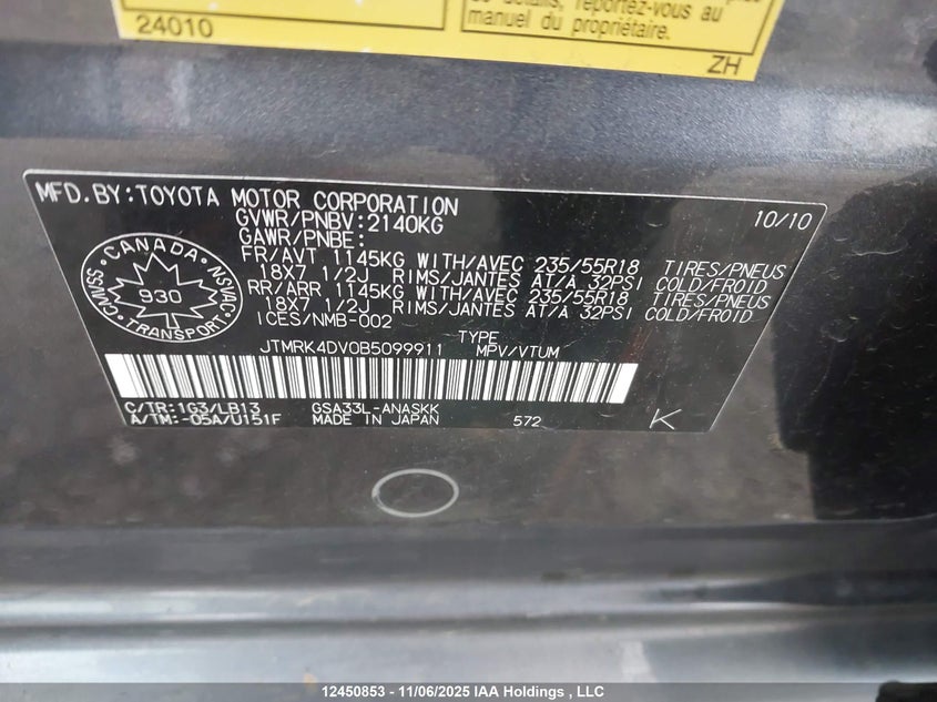 JTMRK4DV0B5099911 2011 TOYOTA RAV 4 photo no. 18