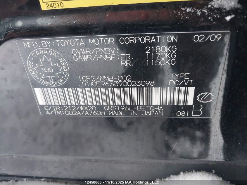 2009 Lexus Gs 350 350 VIN: JTHCE96S390023098 Lot: 12450883