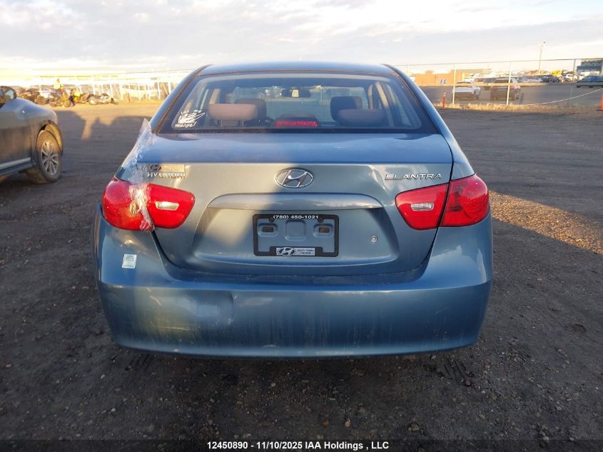 2009 Hyundai Elantra Gls/Se VIN: KMHDU45D09U646763 Lot: 12450890