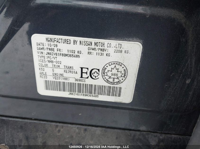 2009 Infiniti G37 VIN: JNKCV61F89M365485 Lot: 12450926