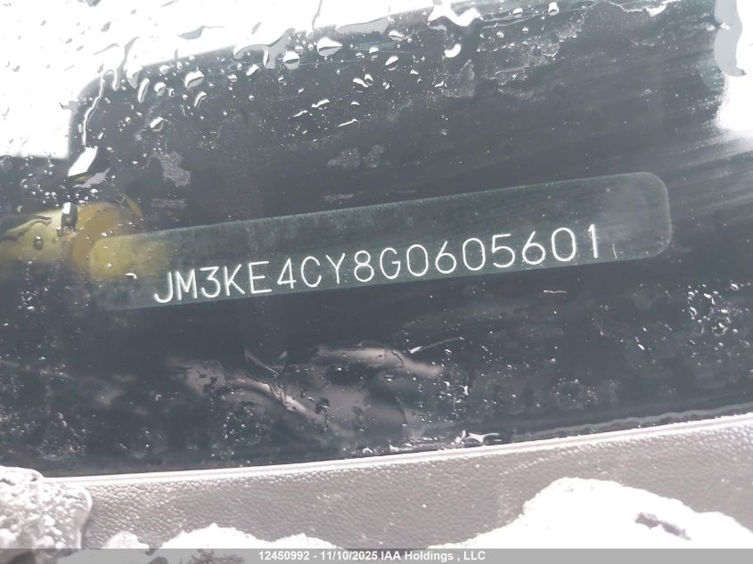 2016 Mazda Cx-5 Touring VIN: JM3KE4CY8G0605601 Lot: 12450992