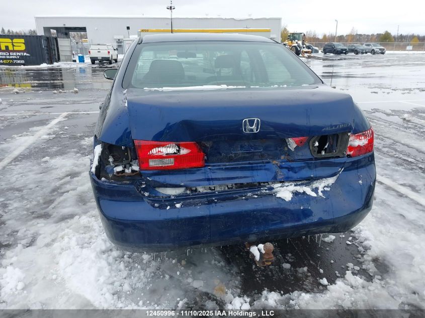 2005 Honda Accord VIN: 1HGCM56155A812136 Lot: 12450996