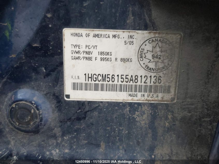 2005 Honda Accord VIN: 1HGCM56155A812136 Lot: 12450996