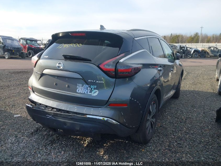2019 Nissan Murano Platinum/Sl/Sv VIN: 5N1AZ2MS6KN149032 Lot: 12451000