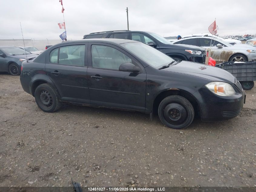 2008 Pontiac G5 VIN: 1G2AJ55F887306883 Lot: 12451027