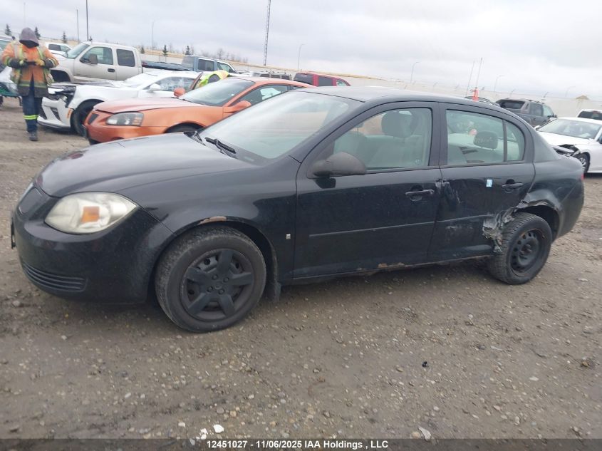 2008 Pontiac G5 VIN: 1G2AJ55F887306883 Lot: 12451027