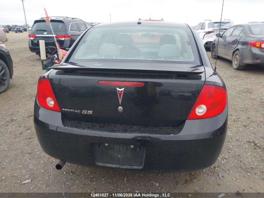 2008 Pontiac G5 VIN: 1G2AJ55F887306883 Lot: 12451027