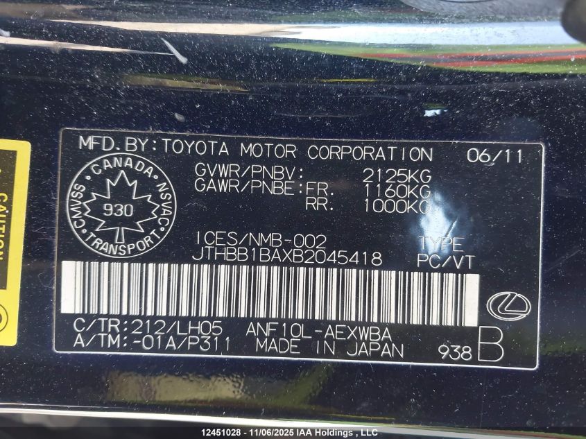 2011 Lexus Hs 250H Premium Luxury VIN: JTHBB1BAXB2045418 Lot: 12451028