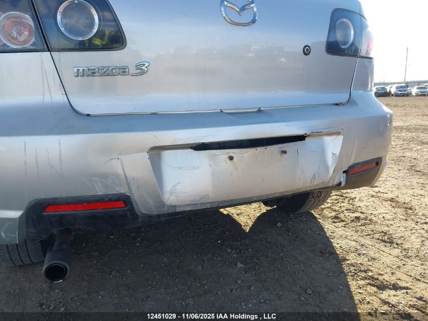 2007 Mazda Mazda3 Gs/Gx VIN: JM1BK32F371773541 Lot: 12451029