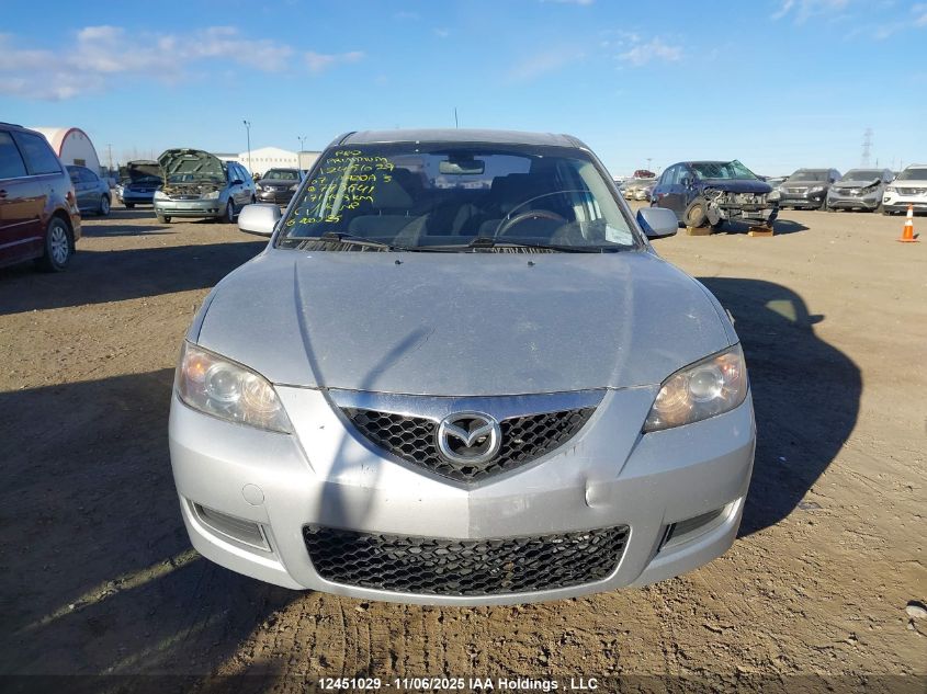 2007 Mazda Mazda3 Gs/Gx VIN: JM1BK32F371773541 Lot: 12451029