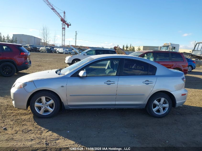 2007 Mazda Mazda3 Gs/Gx VIN: JM1BK32F371773541 Lot: 12451029