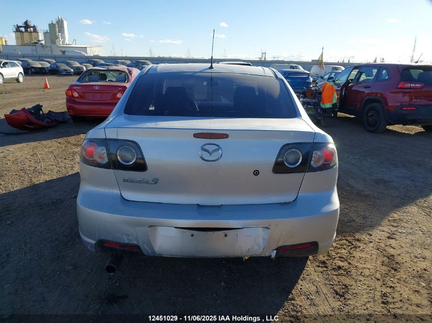 2007 Mazda Mazda3 Gs/Gx VIN: JM1BK32F371773541 Lot: 12451029