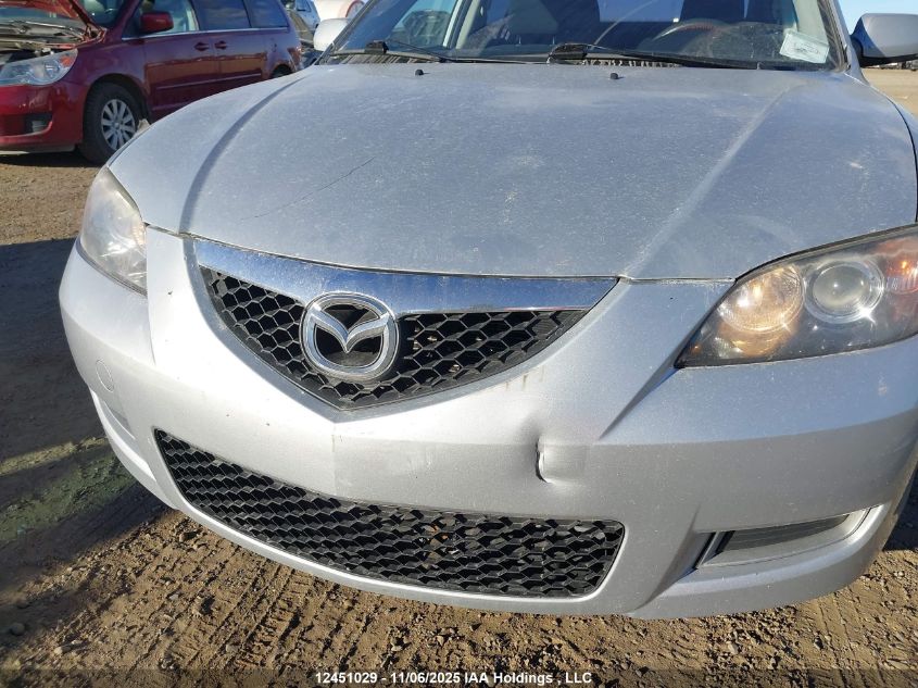 2007 Mazda Mazda3 Gs/Gx VIN: JM1BK32F371773541 Lot: 12451029