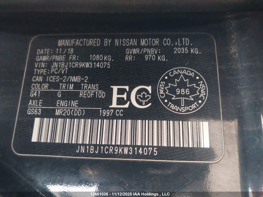 2019 Nissan Qashqai S/Sl/Sv VIN: JN1BJ1CR9KW314075 Lot: 12451035