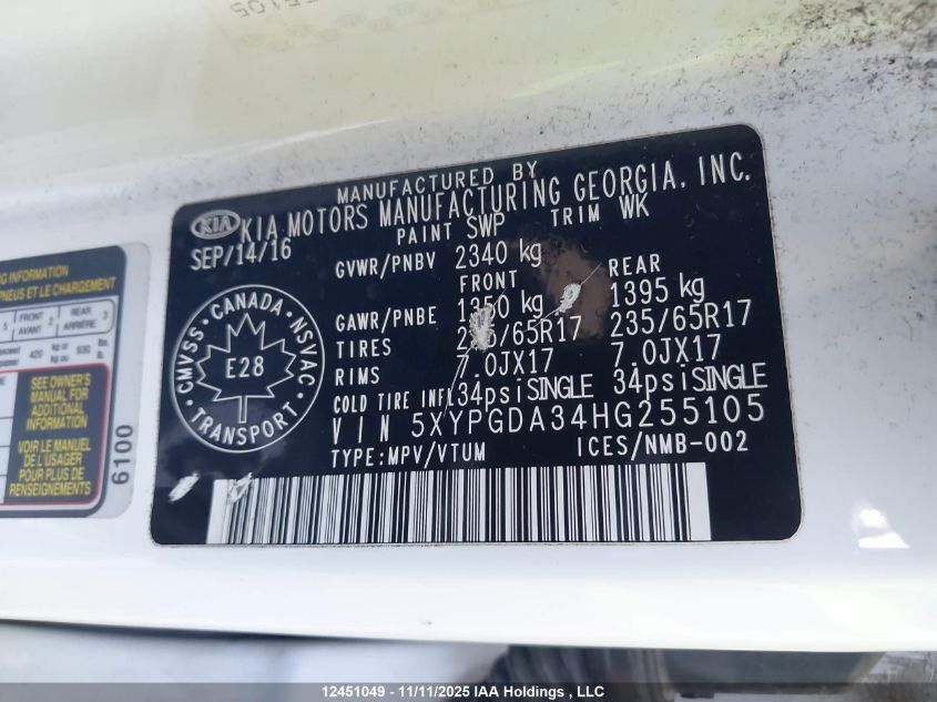 2017 Kia Sorento Lx/L VIN: 5XYPGDA34HG255105 Lot: 12451049