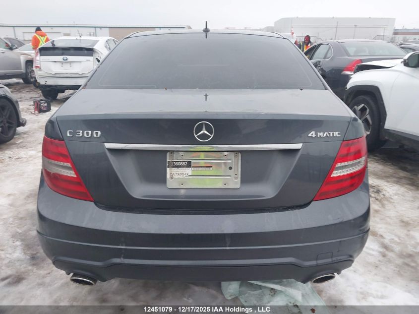 2013 Mercedes-Benz C 300 4Matic VIN: WDDGF8AB2DA782948 Lot: 12451079