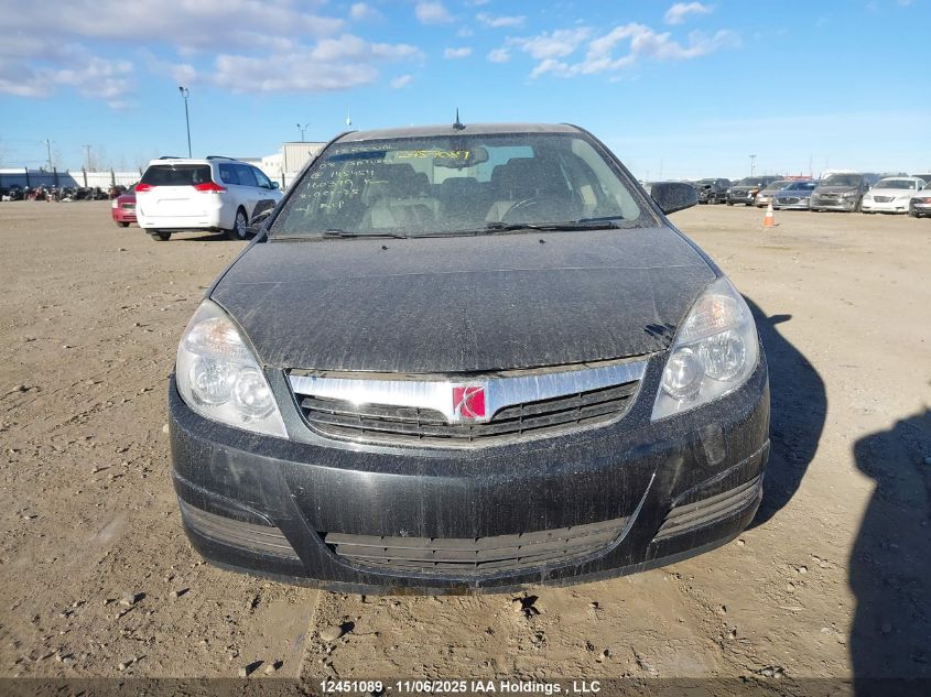 2008 Saturn Aura Xe VIN: 1G8ZS57N18F145454 Lot: 12451089