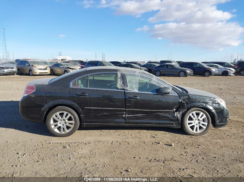 2008 Saturn Aura Xe VIN: 1G8ZS57N18F145454 Lot: 12451089