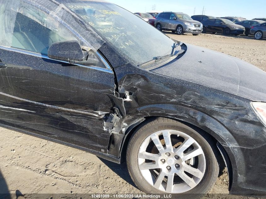 2008 Saturn Aura Xe VIN: 1G8ZS57N18F145454 Lot: 12451089