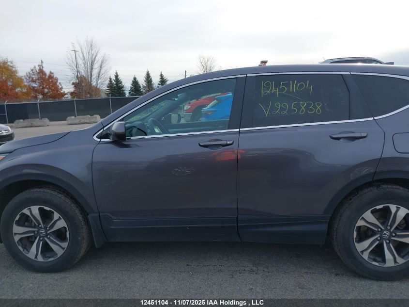 2020 Honda Cr-V Lx VIN: 2HKRW2H29LH225838 Lot: 12451104