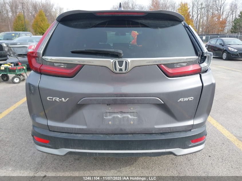 2020 Honda Cr-V Lx VIN: 2HKRW2H29LH225838 Lot: 12451104