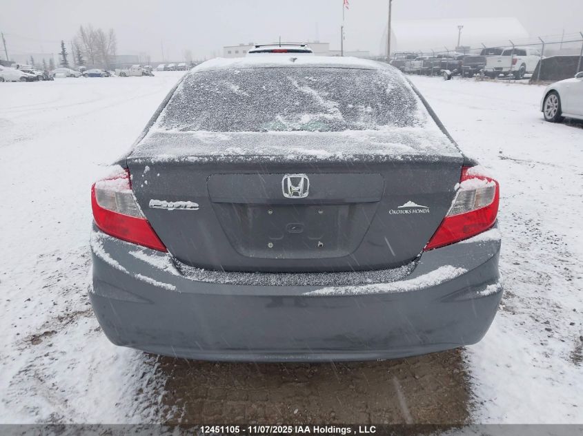 2012 Honda Civic Exl VIN: 2HGFB2F90CH050324 Lot: 12451105