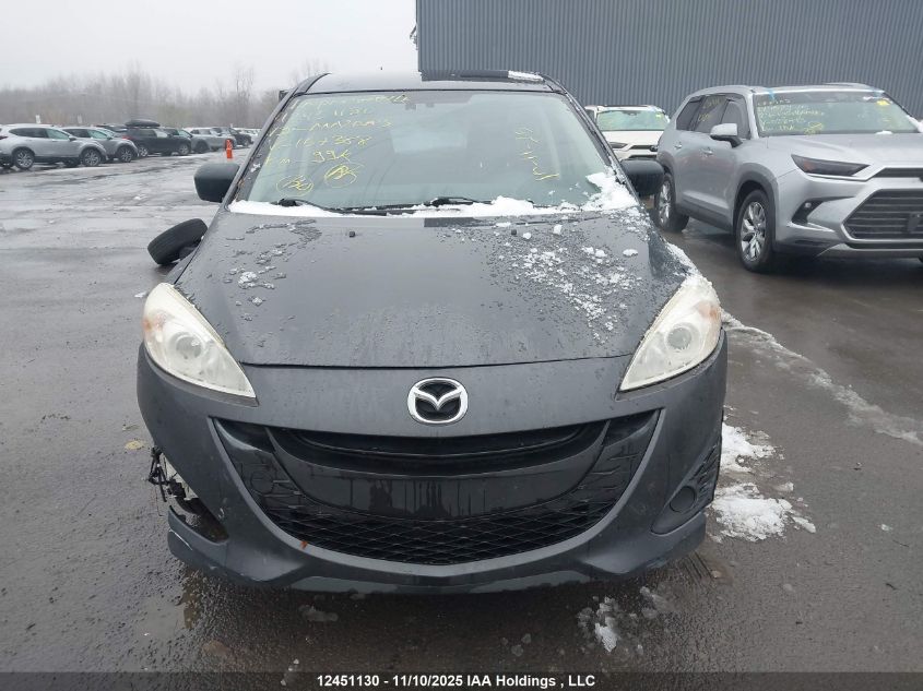 2013 Mazda 5 VIN: JM1CW2CL8D0157388 Lot: 12451130