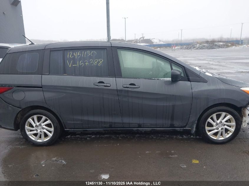 2013 Mazda 5 VIN: JM1CW2CL8D0157388 Lot: 12451130