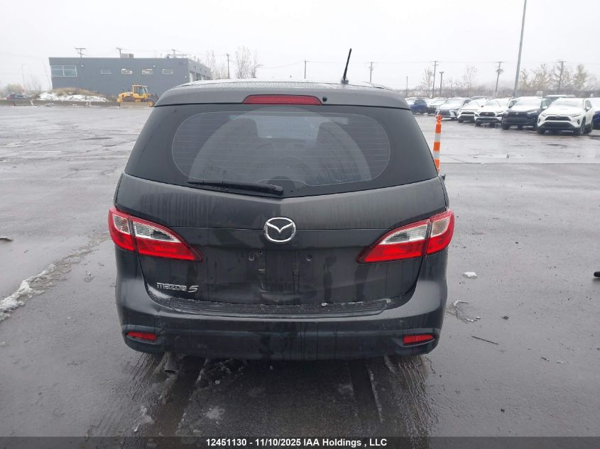 2013 Mazda 5 VIN: JM1CW2CL8D0157388 Lot: 12451130