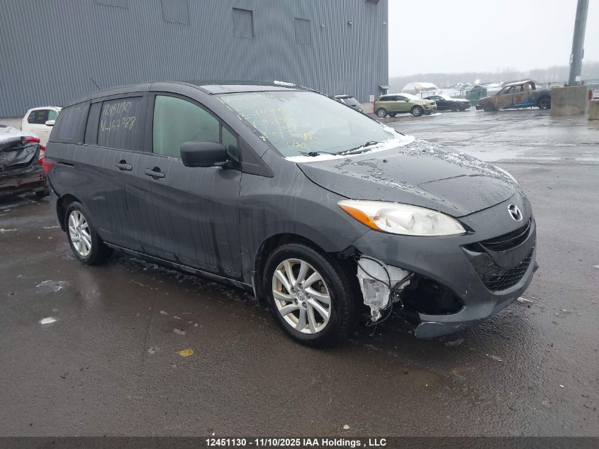 2013 Mazda 5 VIN: JM1CW2CL8D0157388 Lot: 12451130