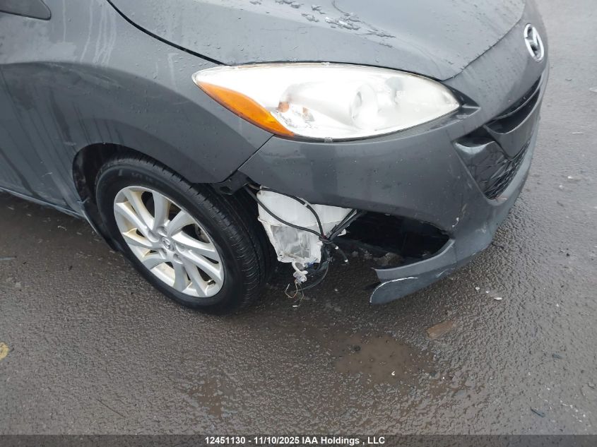 2013 Mazda 5 VIN: JM1CW2CL8D0157388 Lot: 12451130