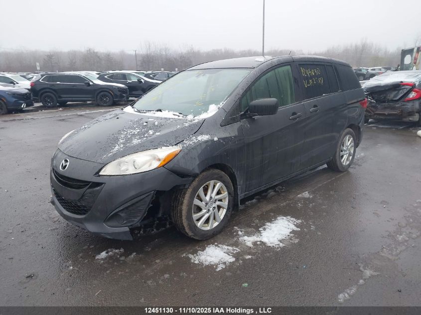 2013 Mazda 5 VIN: JM1CW2CL8D0157388 Lot: 12451130
