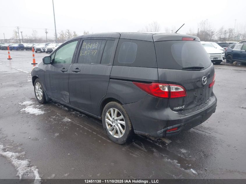 2013 Mazda 5 VIN: JM1CW2CL8D0157388 Lot: 12451130