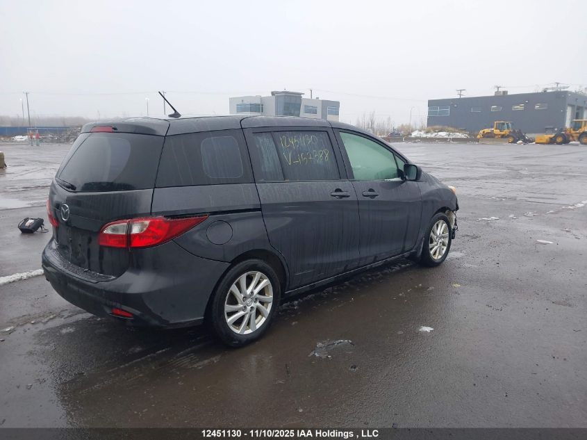 2013 Mazda 5 VIN: JM1CW2CL8D0157388 Lot: 12451130