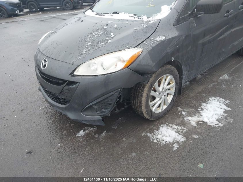 2013 Mazda 5 VIN: JM1CW2CL8D0157388 Lot: 12451130