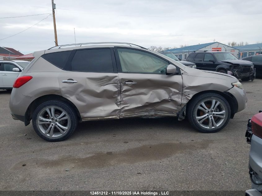 2009 Nissan Murano Le VIN: JN8AZ18W69W137032 Lot: 12451212