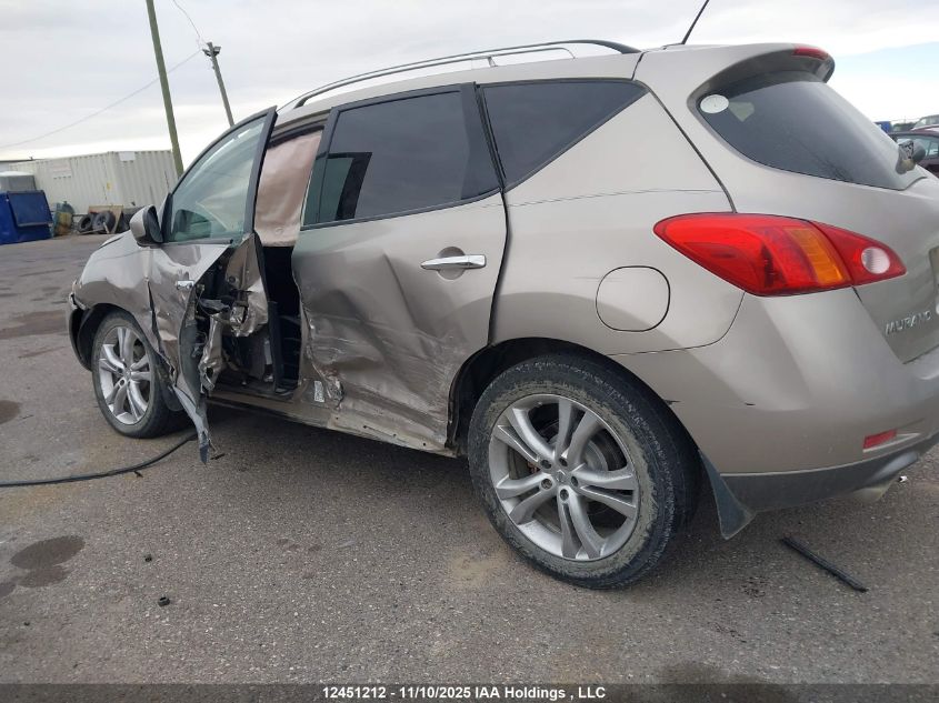 2009 Nissan Murano Le VIN: JN8AZ18W69W137032 Lot: 12451212
