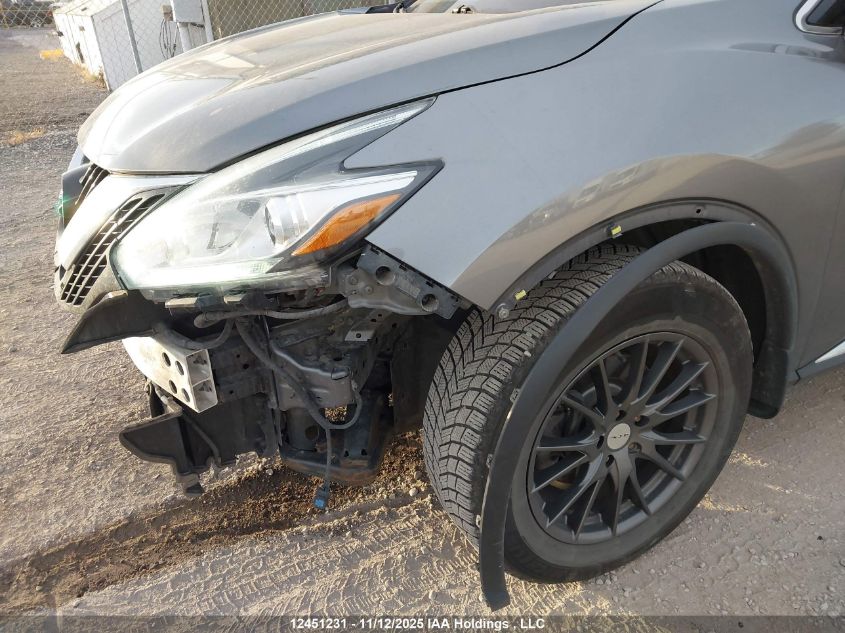 2015 Nissan Murano S/Sl/Sv/Platinum VIN: 5N1AZ2MH4FN287727 Lot: 12451231