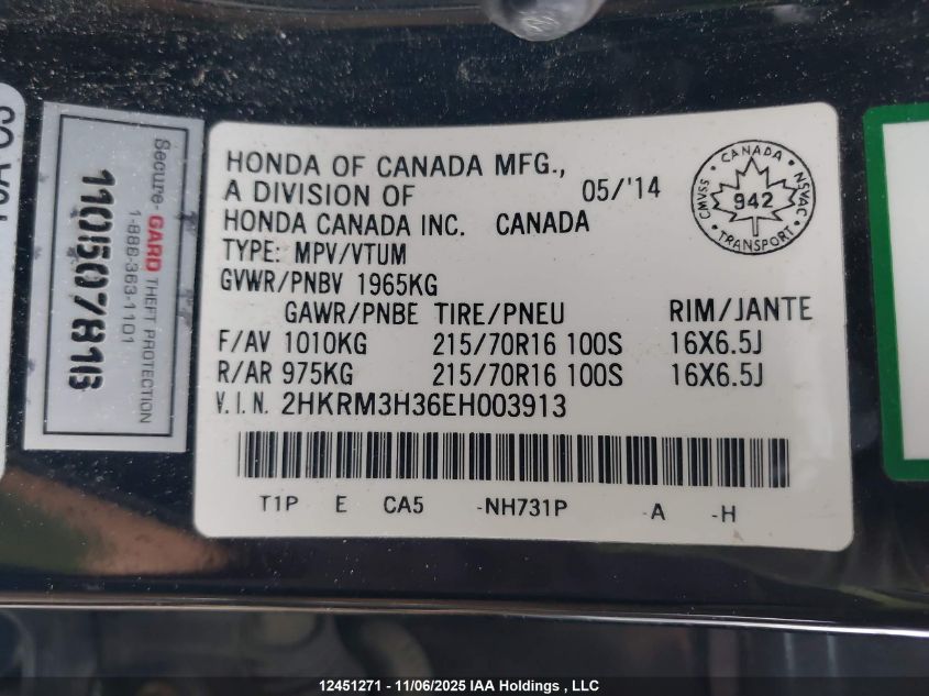 2014 Honda Cr-V Lx VIN: 2HKRM3H36EH003913 Lot: 12451271