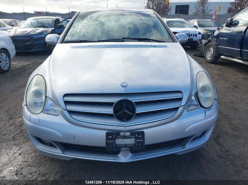 2007 Mercedes-Benz R 500 VIN: 4JGCB75E77A041259 Lot: 12451289