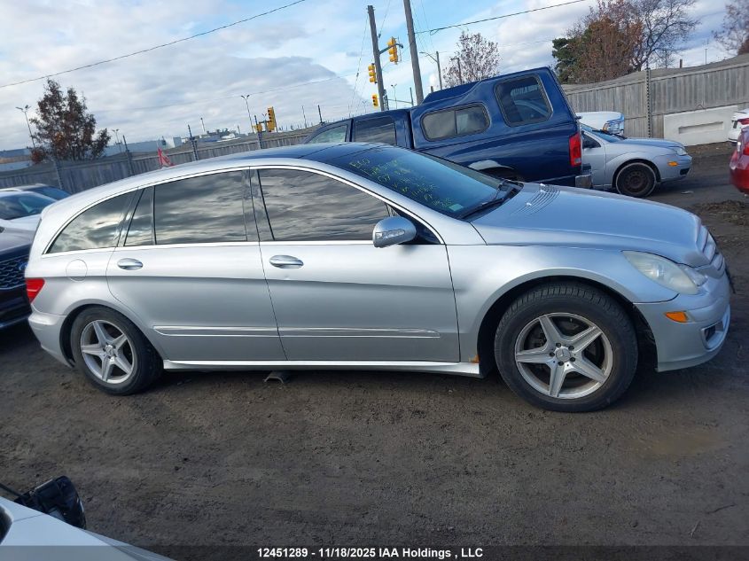 2007 Mercedes-Benz R 500 VIN: 4JGCB75E77A041259 Lot: 12451289