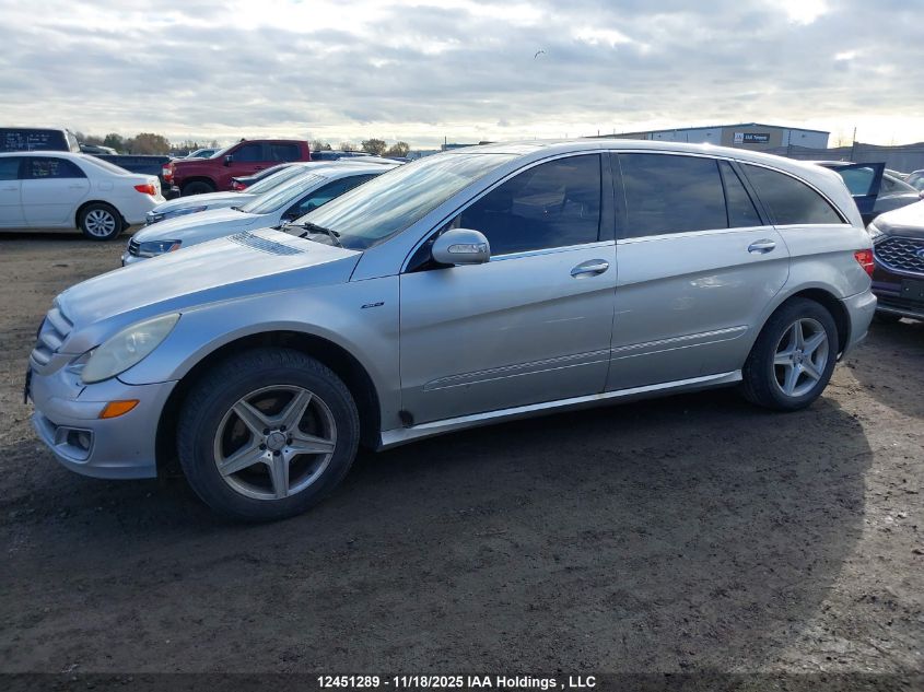2007 Mercedes-Benz R 500 VIN: 4JGCB75E77A041259 Lot: 12451289