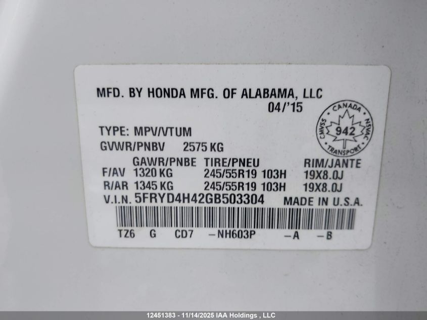 2016 Acura Mdx VIN: 5FRYD4H42GB503304 Lot: 12451383