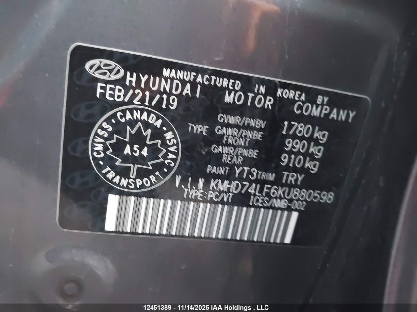 2019 Hyundai Elantra Essential VIN: KMHD74LF6KU880598 Lot: 12451389