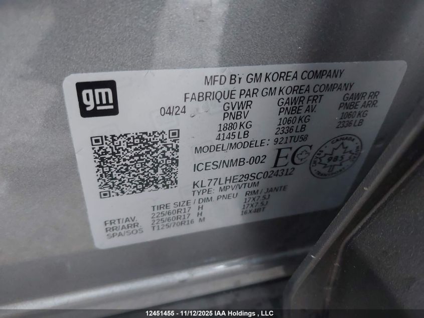 2025 Chevrolet Trax 1Lt VIN: KL77LHE29SC024312 Lot: 12451455