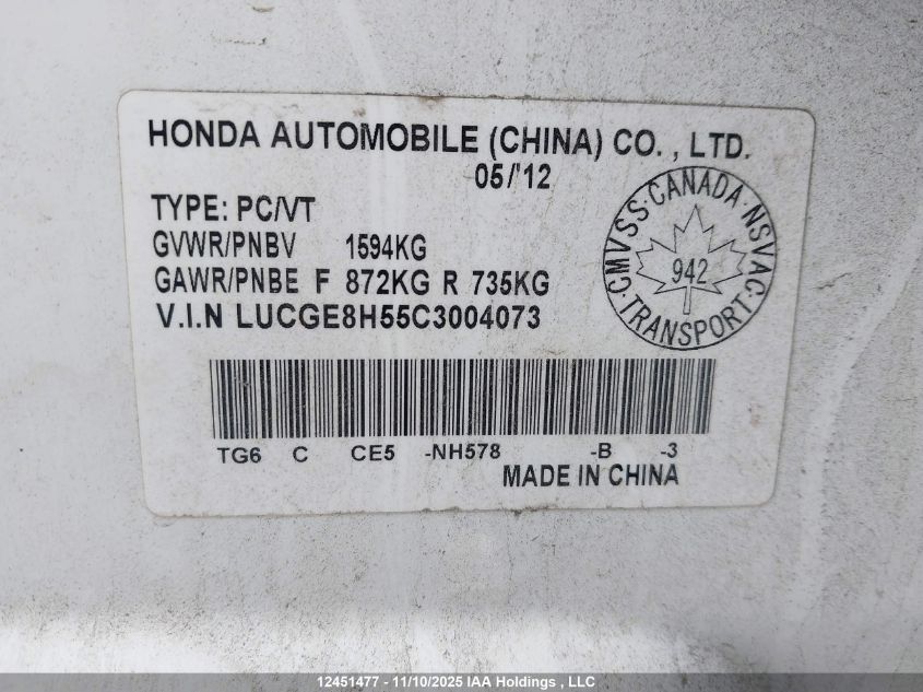 2012 Honda Fit VIN: LUCGE8H55C3004073 Lot: 12451477