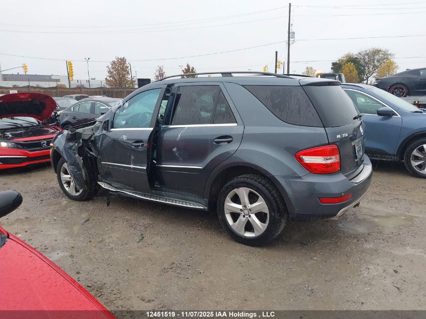 2010 Mercedes-Benz Ml 350 Bluetec 4Matic VIN: 4JGBB2FB9AA606105 Lot: 12451519