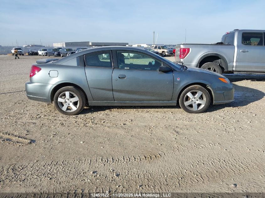 2007 Saturn Ion 3 Uplevel VIN: 1G8AW18B67Z193530 Lot: 12451522